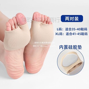 ��Ʒ��ǰ�_�Ɖ|��ʹ�|��ܛ��ʹ�\��Ьǰ�Ɖ|����͸���a�|��Ů