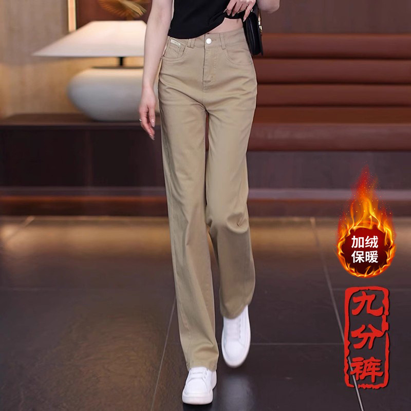 カーキデニムストレートパンツ女性用2025春夏秋新作小柄ハイウエストナローカジュアルワイドレッグパンツ|undefined