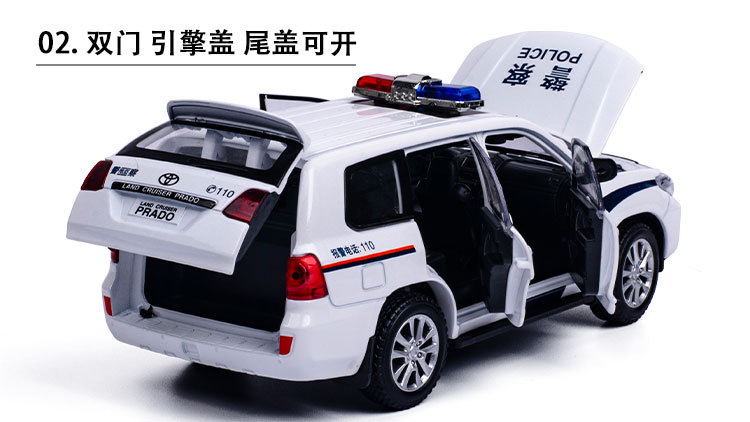 工程车小汽车合金白色磨砂外贸卡车摩托车组合装甲壳虫汽车详情图5