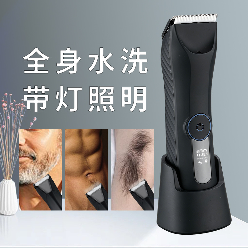 Transfronterizos para hombres cortadores de cabello corporal 3 - en - 1 paquete de cosméticos para hombres afeitar personal afeitar cuchilla de afeitar image 3