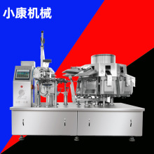 坚果巴旦木夏威夷果炒货拉链自立袋包装机 全自动定量灌装给袋机