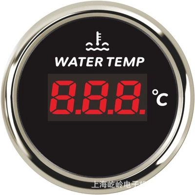 automobile instrument — Ships