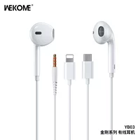 WEKOME Король Кинг Конг YB03 проводные наушники Белый 3.5мм/Type-C/IPH совместимый с Apple вкладыш гарнитура