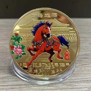 ��ɫ�R��o��� �R���ɹ��o��� ���y�����w������Ф�R���С�YƷ