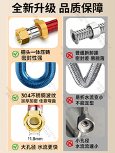 ?304���P䓲��y��ȼ��늟�ˮ������Mˮܛ��4��ͨ�ý��ٷ����߉�