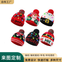 浙江はLED発光ニットハイエンドクリスマス帽子、冬用暖かいニット帽子、大人と子供用の帽子を供給しています。