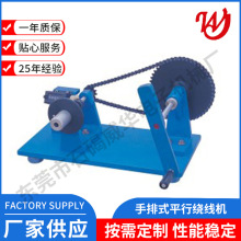 RX-730�֓u�C�@���C���׃�����֓u�C�Ԅ�Ӌ���C���@���C���l