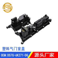 ���ø��� DS7G-6K271-DF����1.5�����Ҹ�DS7G-6K271-DG 2117558