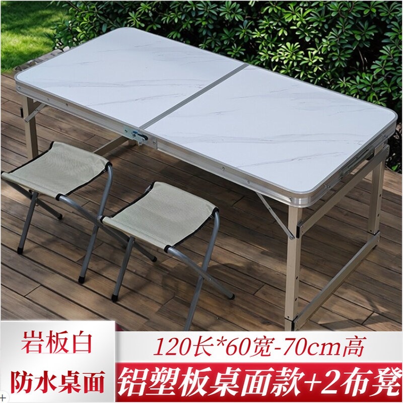 Mesa y silla plegables al aire libre aleación de aluminio portátil mercado nocturno tabla de empuje tabla de exhibición de venta simple acampada mesa de picnic image 13