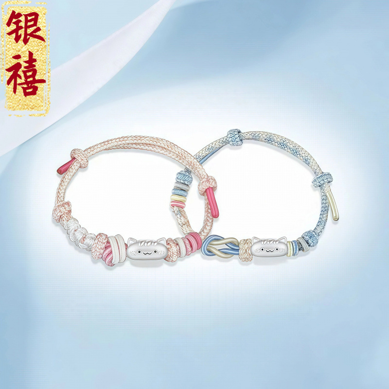 Authentic 999 Baguette Cat Sterling Silver Bracelet Hand-Woven Bracelet Couple Gift for Best Friend Personalized Simple Bracelet