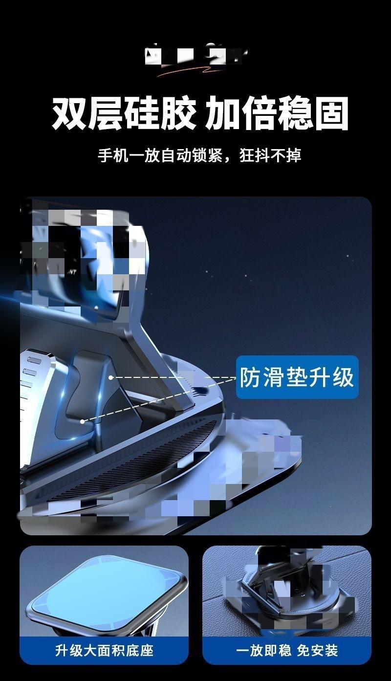 Popular mobile phone car mount, specialized for car dashboard, rotating new model, adhesive for car use