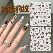 ins风爆款辣妹豹纹美甲贴 秋冬复古法式辣妹克罗心豹纹美甲贴纸