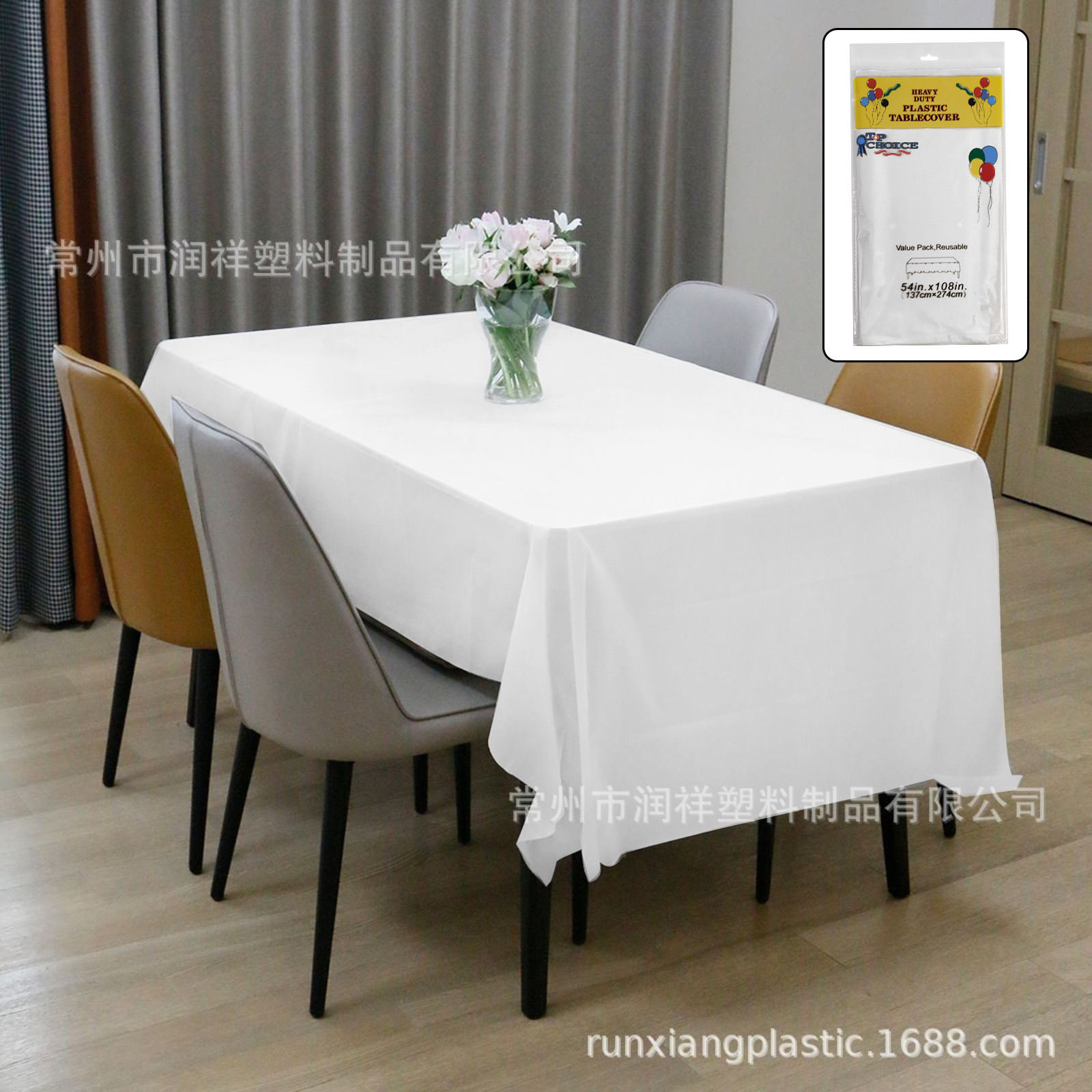 Mantel desechable transfronterizo de color liso, mantel impermeable de plástico PEVA engrosado para hoteles y fiestas de cumpleaños, venta al por mayor en stock.