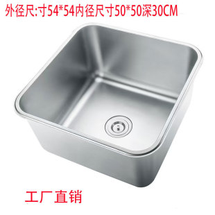 ���P䓼�����ˮ�����ˮ�� �N��ϴ����  304���P�ˮ��