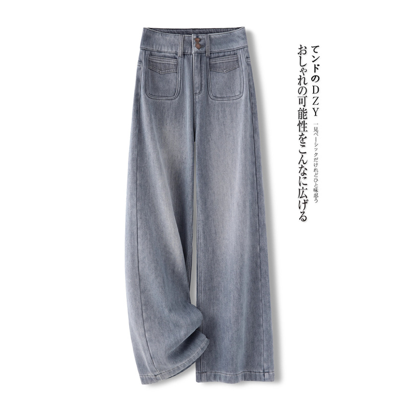 Vintage Gray Wide-Leg Jeans for Women, Autumn and Winter 2026 New Style, Retro Loose Cropped Pants with a High-End Feel, Straight-Leg Pants
