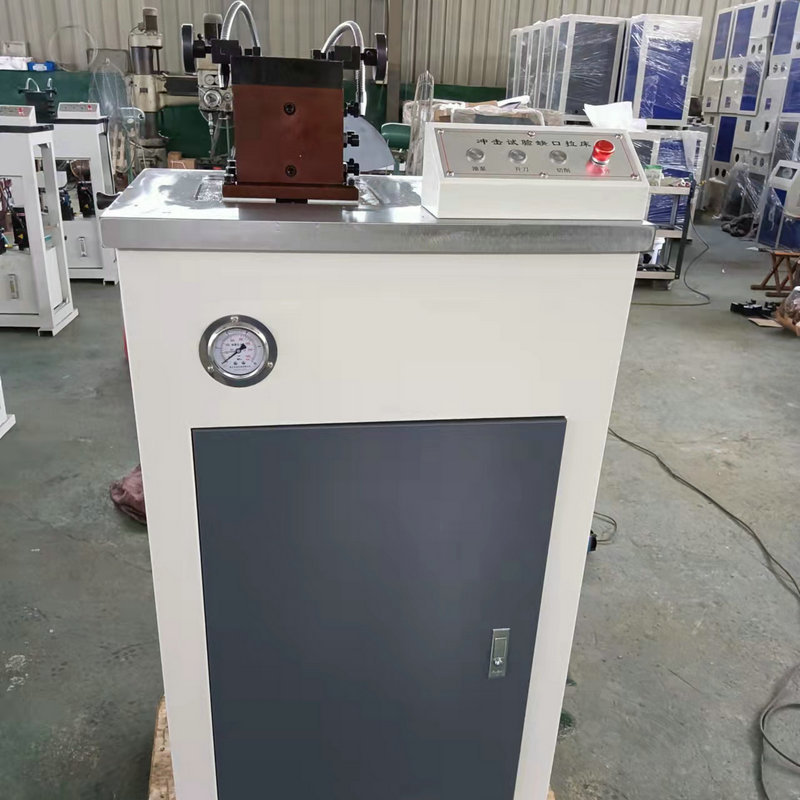 定制冲击试样缺口液压拉床V型U型刻槽机UV-2Y拉床-阿里巴巴