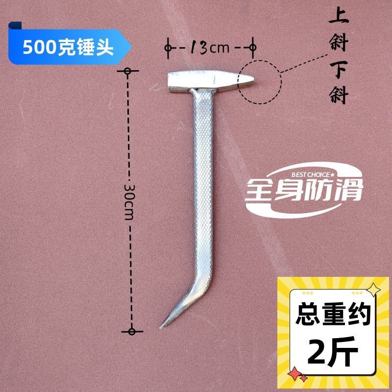 500g 이중 경사 - 전신 뱀 패턴 [부드럽고 미끄럼 방지]