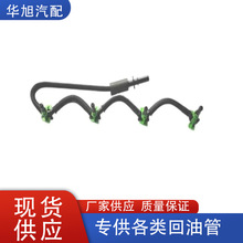 1868676 FM5Q9K022AB FM5Q-9K022-AA�m��춸���FOCUSMK���͹�