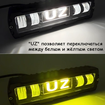 New Cross-Border Automotive Off-Road Vehicle İşçi projektorları