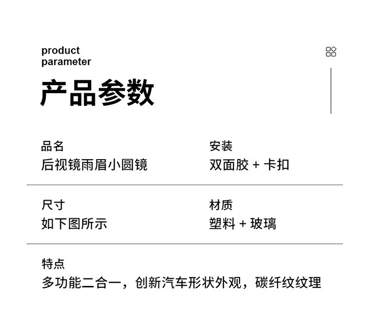 详情-11.jpg