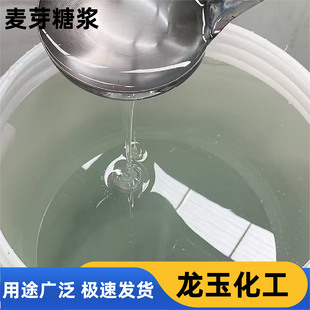 ��ѿ�ǝ{��ζ�{���������ǝ{ʳƷ�����ӄ������ǝ{ʳƷ����ѿ�ǝ{