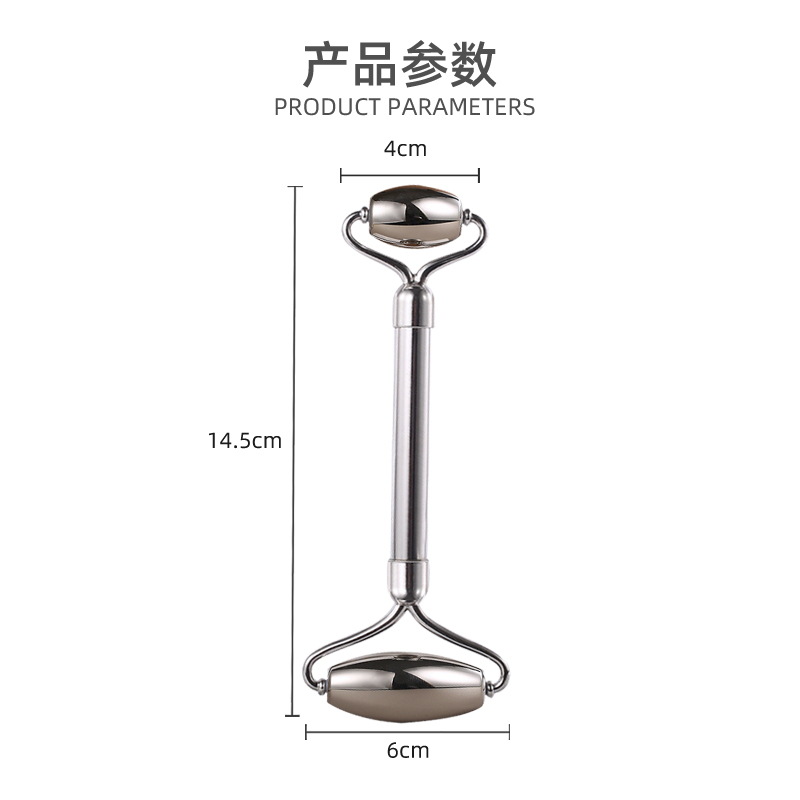 按摩工具不锈钢面部滚轮可印LOGO双头滚轮不锈钢滚轮按摩器现货