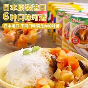 �ձ�ԭ�b�M�ں��̿�ଉK������ʽhouse�{�ϼ��ð���u�u��ͯ����