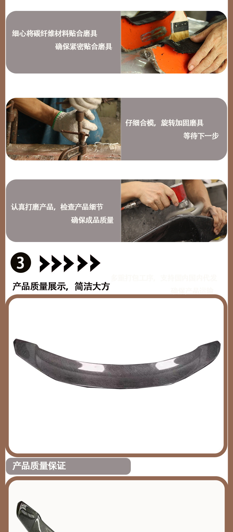 Applicable to 2018-IN Tesla Model 3 V carbon fiber tail wing wing rear spoiler