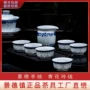 景德镇高温镂空手绘套装