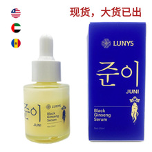 �羳�F؛Black Ginseng Serum�څ����AҺ�aˮ����o����AҺ