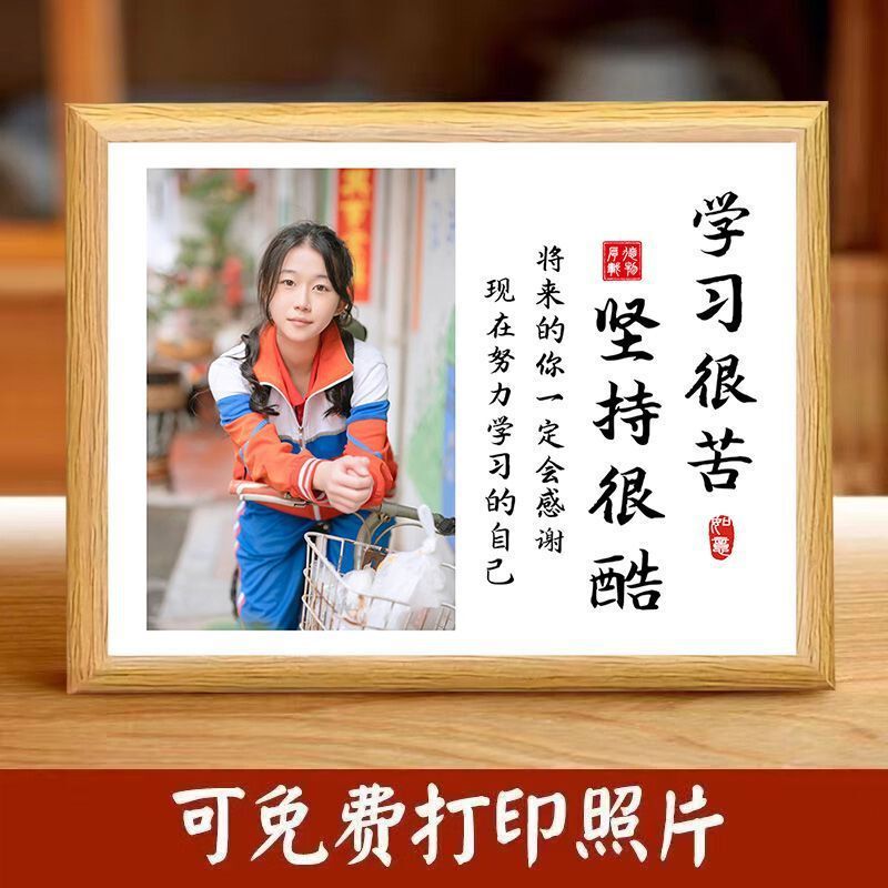 It's hard to study and stick to cool photos. Students set up a table to encourage children to write calligraphy and painting. Inspirational ornaments wholesale