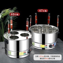 304����늟�����tð��Ͱ�Q���ӷ��氾����ˮ�����C�t�P�|���