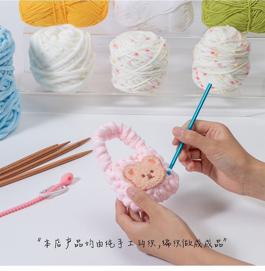 WANGXIAO 2 Genuine Crayon Shin-chan Plush Doll Phone Back Clip Crossbody Plush Toy Phone Chain Pendant Decoration