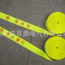 JSD-30m�г�ʽ���տsֹ���� ��ȫ���x�� �R�rʩ�����⎧�ٶ�30