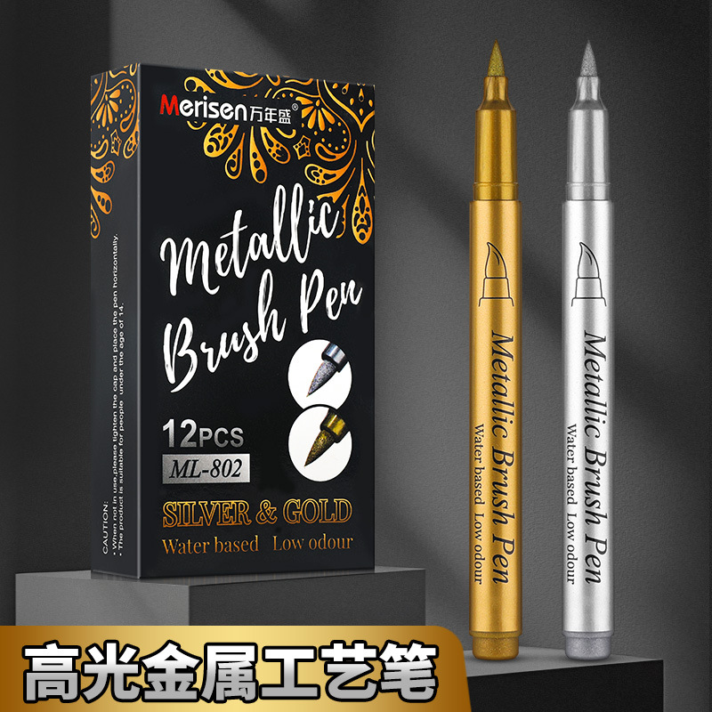 Golden brush