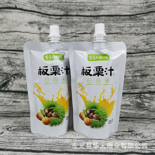 �S�Ҷ��ư���֭���b��ʳƷ���b�� �����r�̰��b�� �������������