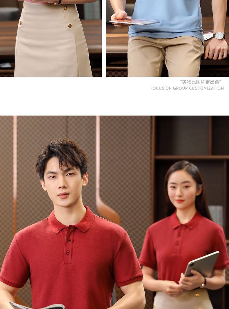 一键上货_20250104200128