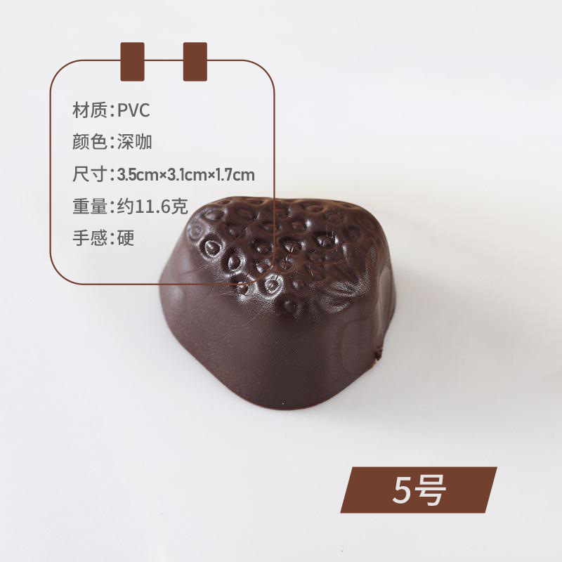 情人节礼物仿真巧克力模型婚庆装饰情侣摆件甜品台摄影道具DIY|undefined