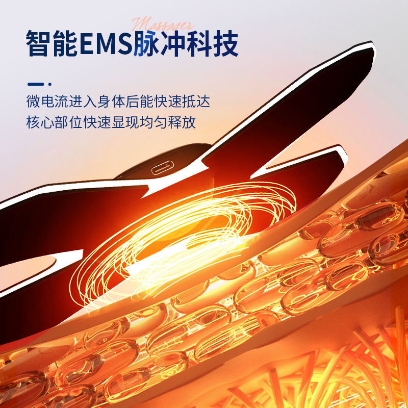 工場直接供給の新しい EMS パルス家庭用ミニ電気刺激加熱マッサージパッチスポーツリハビリテーションマッサージャー|undefined