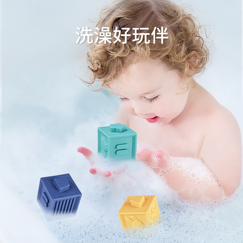 Bloques de construcción de rompecabezas de bebé transfronterizos alivio cognitivo bloques de construcción suaves manos en el cerebro DIY bloques de construcción de goma suave fabricantes de juguetes