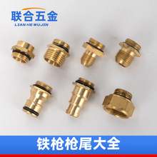 ��ˮ���S�~���β���D�Q���^�߉�ϴ܇�C�����B�ӿ���S�~����β��