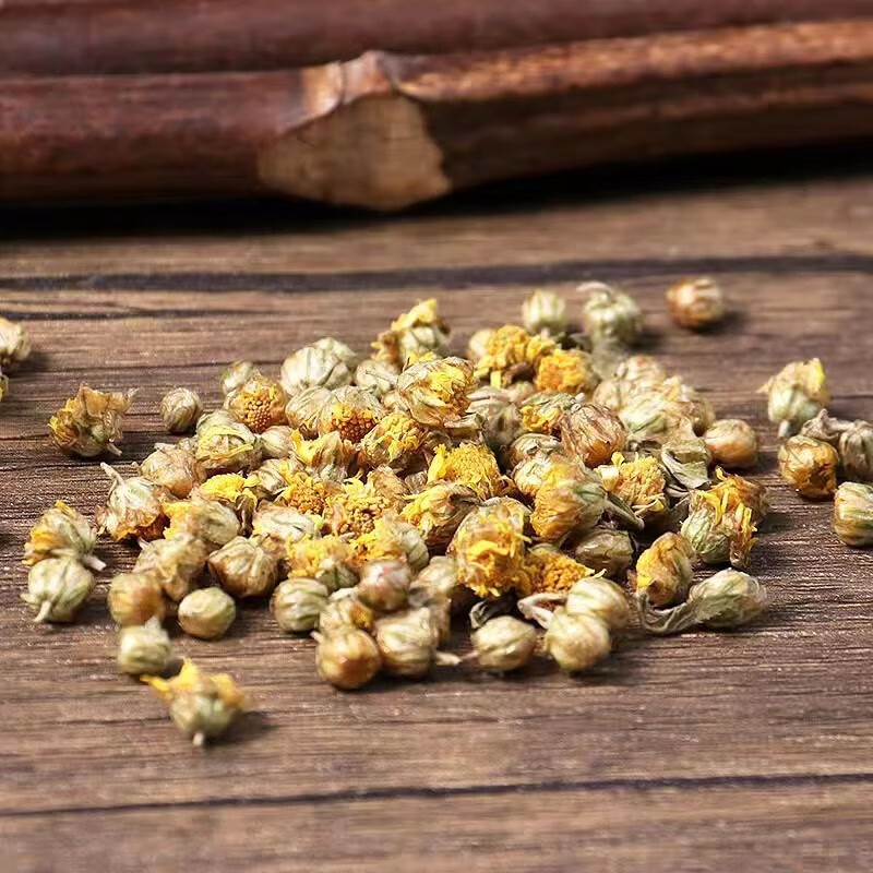 Wild Chrysanthemum Ye Ju Hua Dried Flowers 500g Traditional Herbal Tea preparation