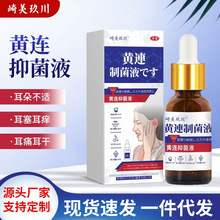 SB־Һ30ml ƶW坍жϴ׶䲻m