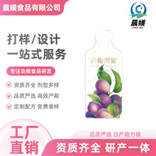 OEM�N�ƴ��ӹ�����Ԫ��÷������M����������ֲ���