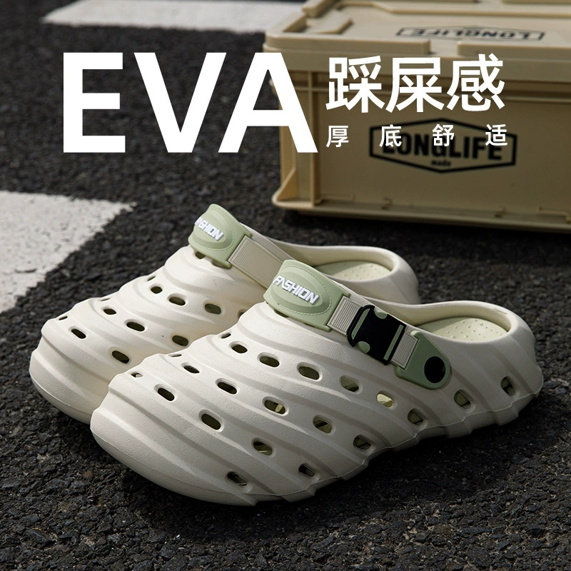 Nanbo Wan Cave Shoes Мужские летние нескользящие износостойкие сандалии для вождения на открытом воздухе и рыбалки с неплотным носком