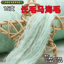 ɫ���F؛15֧�Lë�R��ë��ë��ë������ë�R��ë���طN��ʽ��ë��