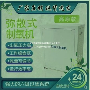 �����C  10L20L30L40L50L60L��ԭ��ɢ���������C �����OX20����