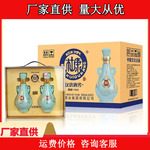 白水杜康秘酿1988  52度浓香型白酒500ml*6瓶礼盒装白酒批发