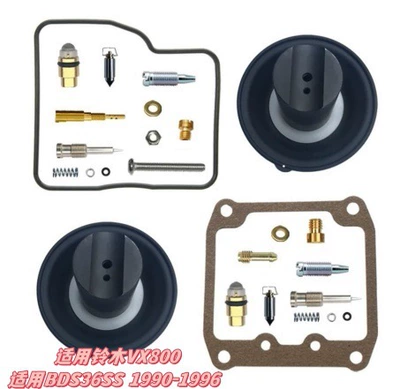 Motorcycle engine and accessories, for Customization According to Your - 010