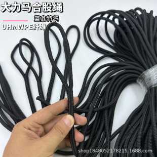 �S�����a �A�β�h�K�b��K 16��������]�����h���K���R�����K